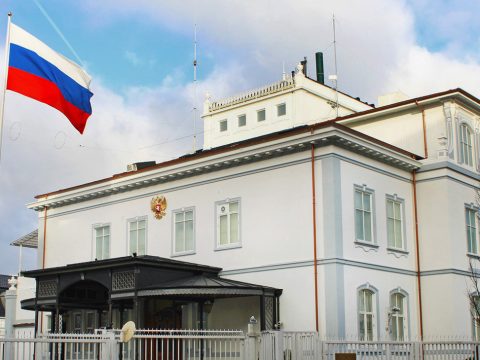 посольство рф в дании
