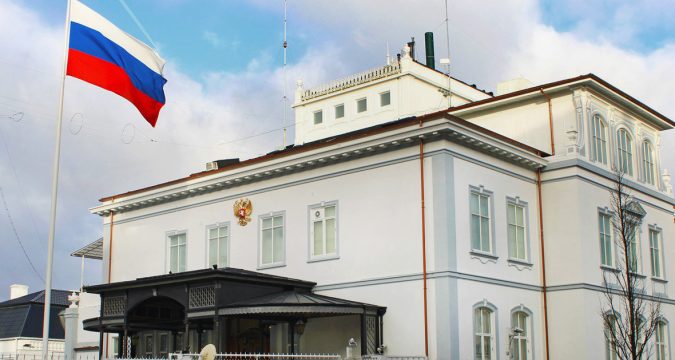 посольство рф в дании