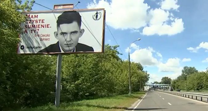 Билборд, посвященный Эмилю Чечко, появился в Бресте у границы с Польшей...