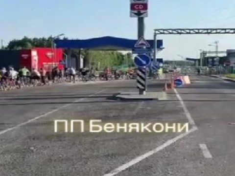 ПП "Бенякони": велосипедисты выстроились в очереди на границе..