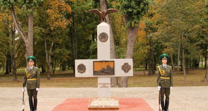 Памятный знак «Пограничникам всех поколений» открыли в Полоцке