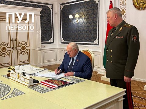 Лукашенко подписал решение об охране государственной границы...
