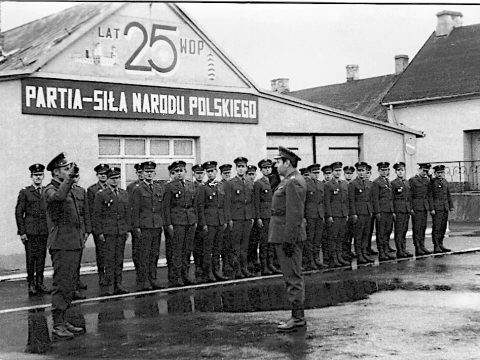 Тересполь, польско-советская граница, Надбужанская пограничная бригада