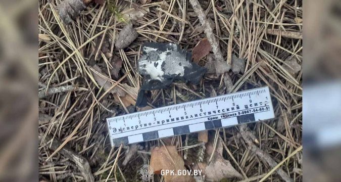 Украинский беспилотник сбит на участке Гомельской погрангруппы