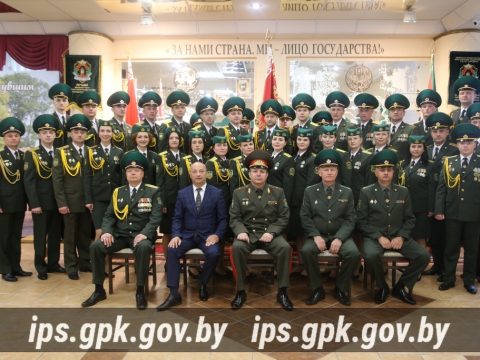2 июня в Институте пограничной службы состоялся выпуск офицеров, проходивших переподготовку на базе факультета повышения квалификации и переподготовки