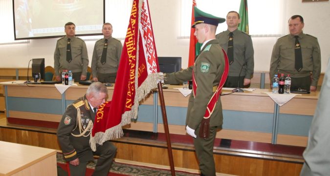 В Госпогранкомитете состоялся ритуал прощания с Боевым Знаменем генерал-лейтенанта Анатолия Лаппо