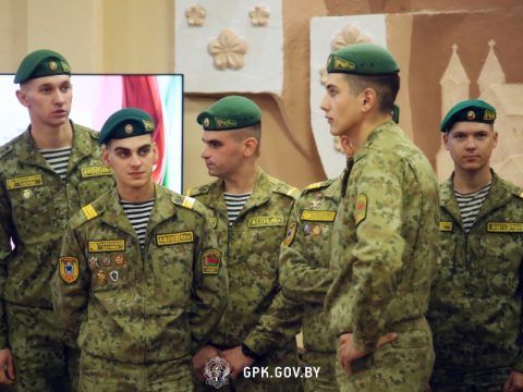 В Минске наградили лучших солдат-пограничников