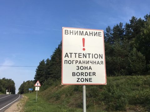 Мигранты начали совершать кражи и поджоги на границе Беларуси