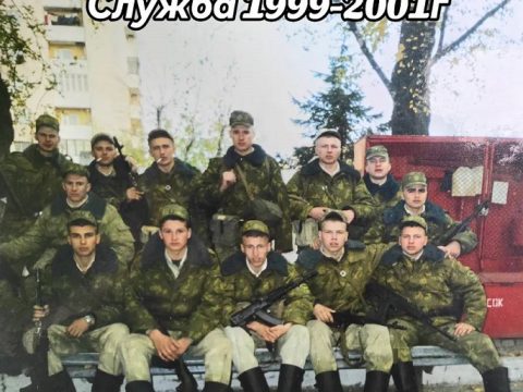 1999-2001 год..Рота связи. Гродненский пограничный отряд