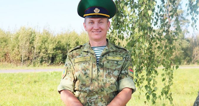 Старшина заставы «Видзы» Сергей Буйко