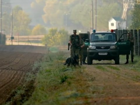 Гродненская пограничная группа