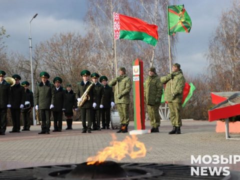 10 лет на страже границ. Мозырский пограничный отряд торжественно отпраздновал свой юбилей