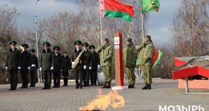 10 лет на страже границ. Мозырский пограничный отряд торжественно отпраздновал свой юбилей