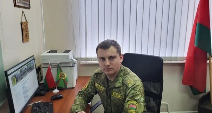 Служба на границе: капитан Волчек продолжает семейные традиции