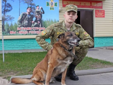 Как вожатый служебной собаки заставы «Круговец-Калинино» стал лучшим в своем деле