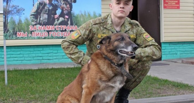 Как вожатый служебной собаки заставы «Круговец-Калинино» стал лучшим в своем деле