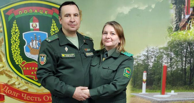 Людмила и Виталий Таразевичи