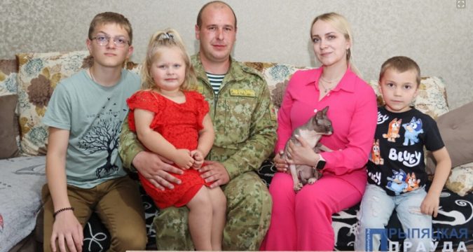 В многодетной семье Бельских из Наровли царят любовь и уважение