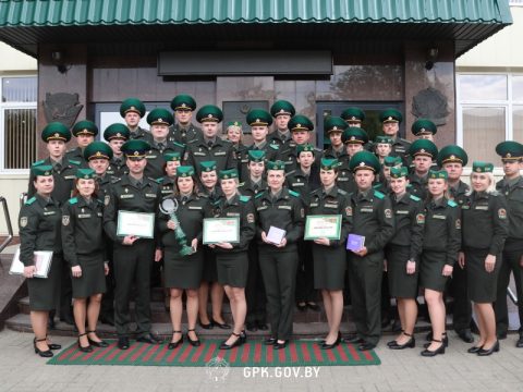 Гомельские пограничники — победители в соревнованиях по пограничному контролю