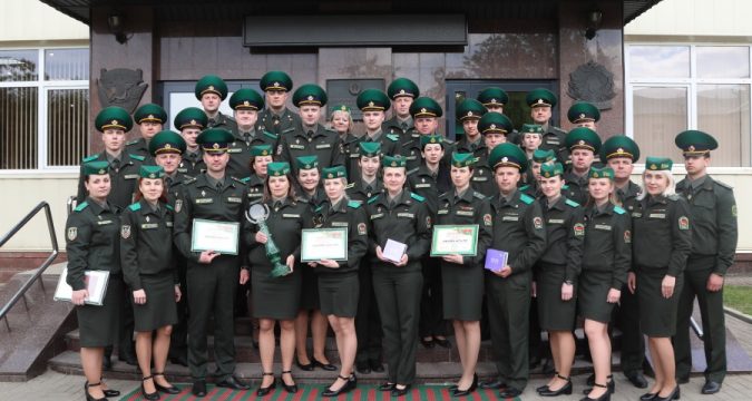 Гомельские пограничники — победители в соревнованиях по пограничному контролю