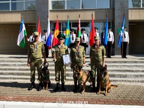 Белорусские пограничники завоевали бронзу на соревнованиях кинологов погранведомств государств – участников СНГ