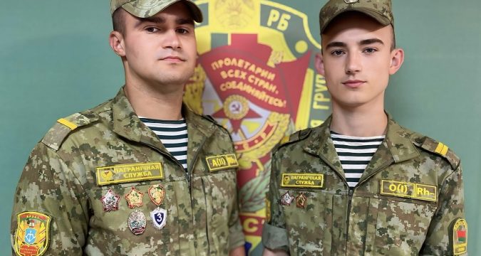 застава орехово
