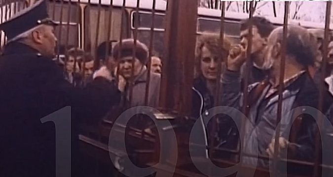 1990 год. Как поляки вывозили из СССР дефицит