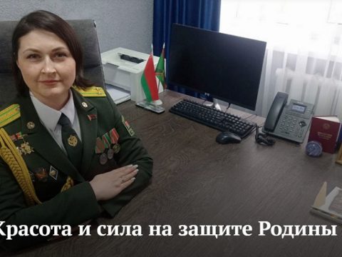 Марина Васильевна Довгун