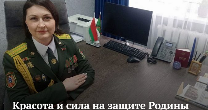 Марина Васильевна Довгун