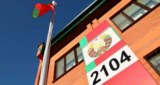 Пограничная застава "Новая Гута" имени старшины Михаила Николаева