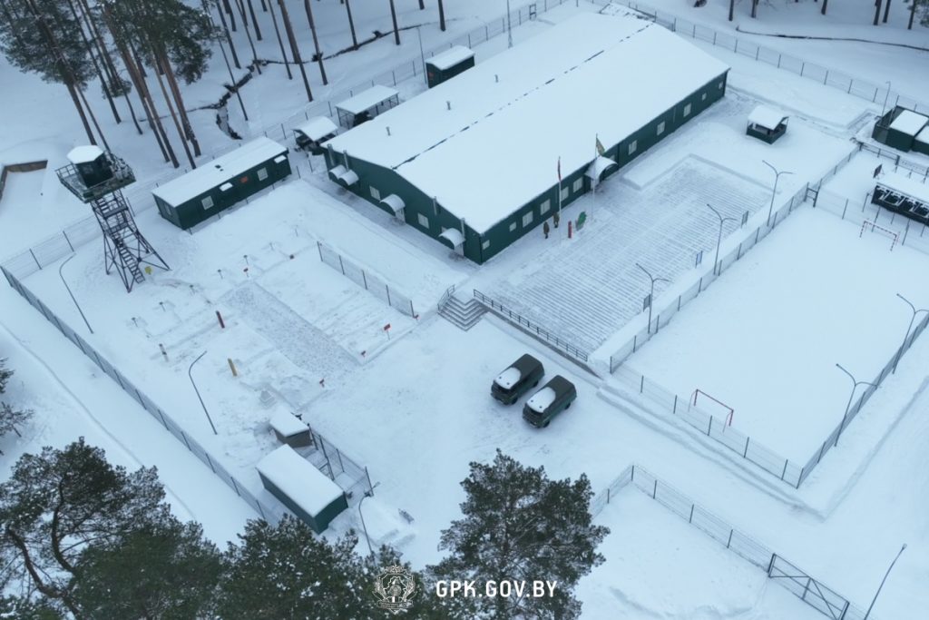 Институт пограничной службы Беларуси