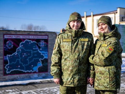 Семья пограничников Содаль