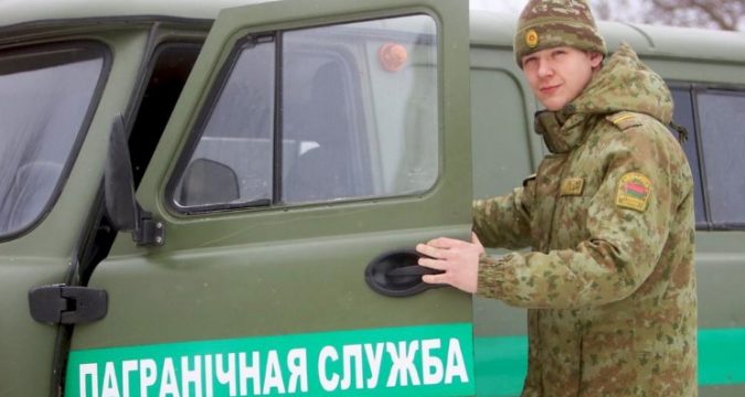 Уроженец Щучина Даниил Левкович был убежден в том, что отдать свой долг Родине должен каждый мужчина.