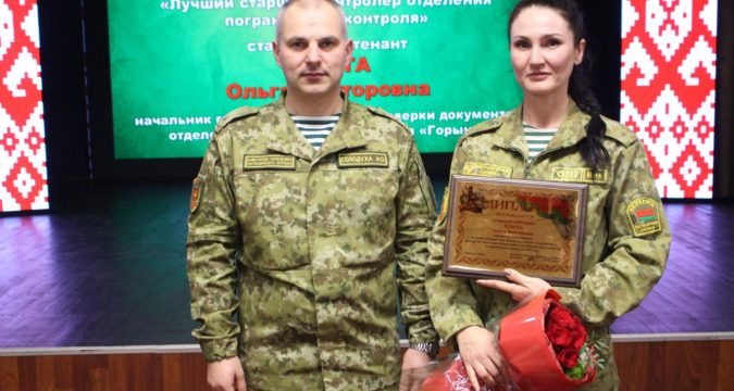 Граница как судьба: история Ольги Плюты о службе, семье и единстве