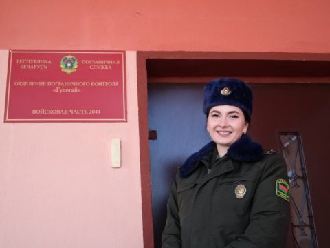 Женщина в форме: сила, стойкость и преданность делу... Это история о молодой женщине – Анастасии Борисевич