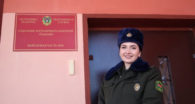 Женщина в форме: сила, стойкость и преданность делу... Это история о молодой женщине – Анастасии Борисевич
