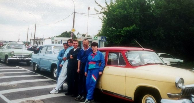 20 лет назад. Пункт пропуска "Брест-Тересполь". Поездка на ретроралли в Польше..