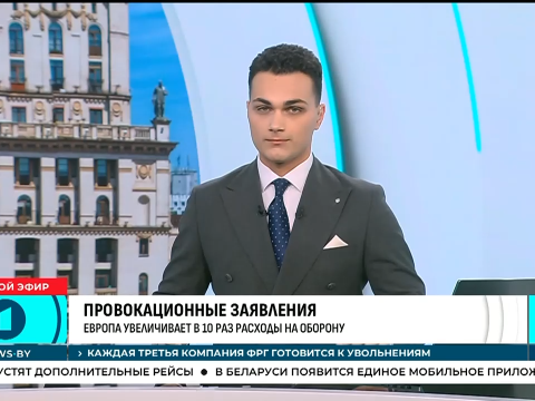 Итоговая практика на границе: курсанты-пограничники готовятся к получению лейтенантских погон