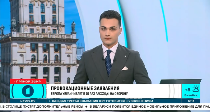 Итоговая практика на границе: курсанты-пограничники готовятся к получению лейтенантских погон