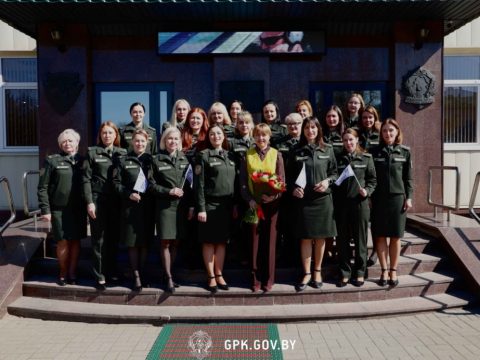 Госпогранкомитете создана первичная организация ОО «Белорусский союз женщин»