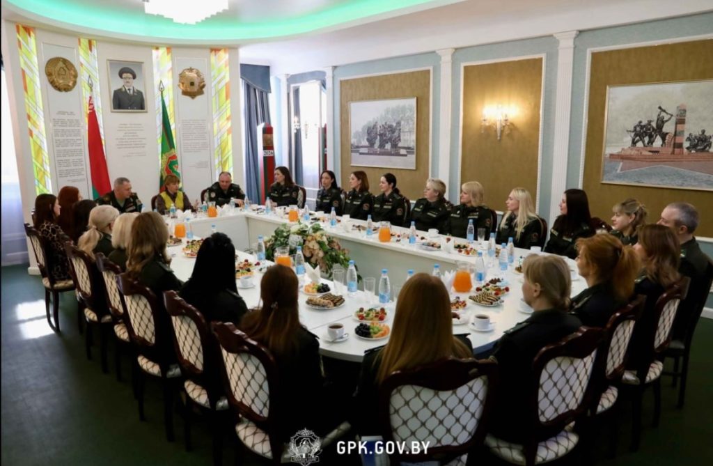 Госпогранкомитете создана первичная организация ОО «Белорусский союз женщин»