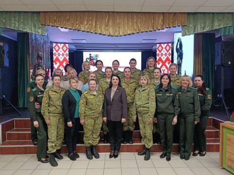 16 апреля в Пинском пограничном отряде состоялась тёплая и продуктивная встреча, объединившая активных женщин-военнослужащих и супруг защитников рубежей нашей Родины.