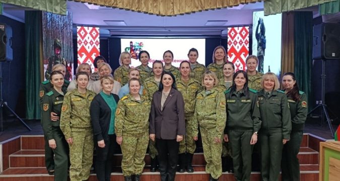 16 апреля в Пинском пограничном отряде состоялась тёплая и продуктивная встреча, объединившая активных женщин-военнослужащих и супруг защитников рубежей нашей Родины.