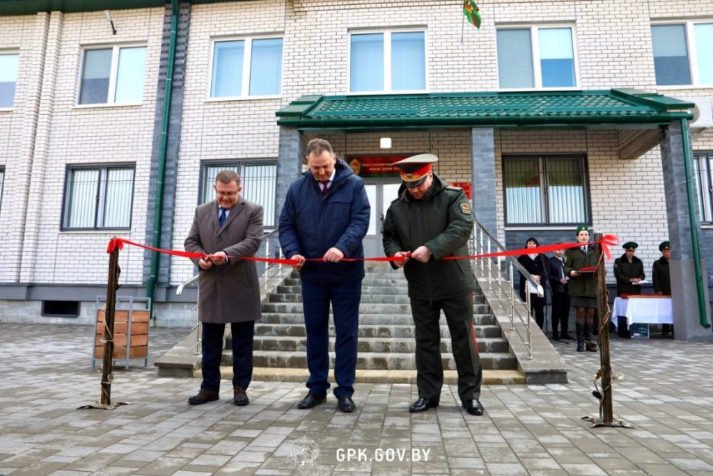 В Малоритском районе открыт новый комплекс пограничной заставы «Мокраны»