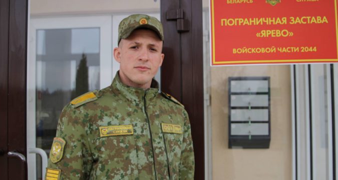 Настоящее дело. Почему гомельчане выбрали своей профессией защищать Родину?