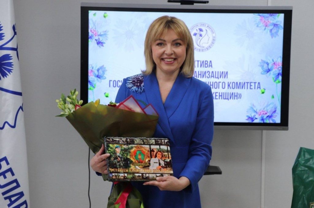 Председатель Белорусского союза женщин в канун Дня пограничника поздравила сотрудниц Госпогранкомитета