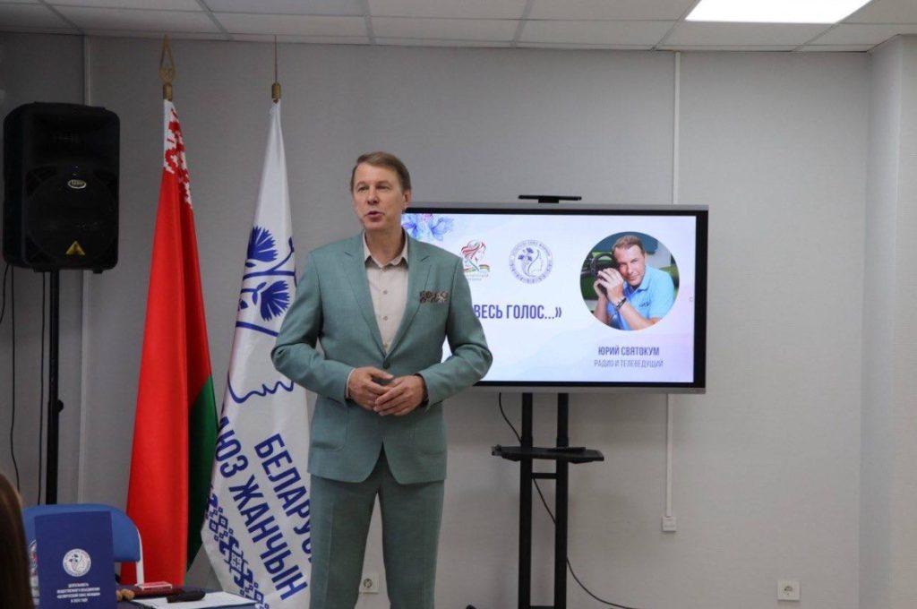 Председатель Белорусского союза женщин в канун Дня пограничника поздравила сотрудниц Госпогранкомитета