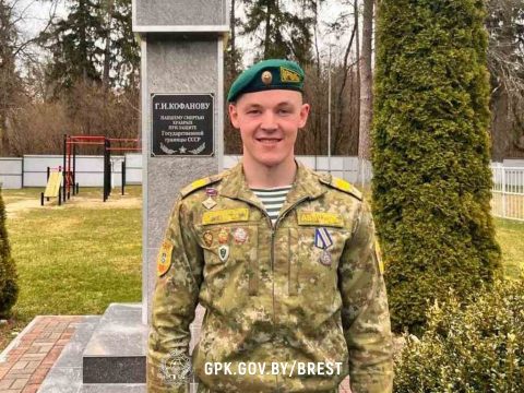 Никита Дедин из Дворца: характер, проверенный границей