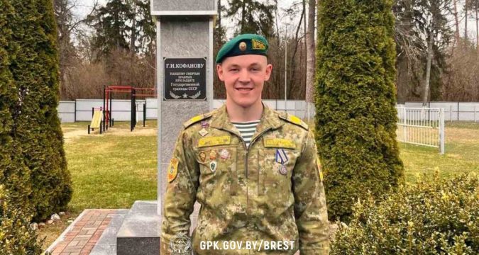 Никита Дедин из Дворца: характер, проверенный границей
