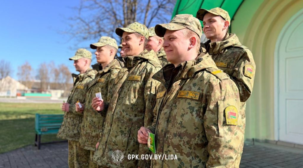 В Лидском погранотряде торжественно наградили лучших по итогам сборов